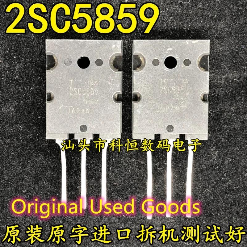 10pcs/lot 2SC5859 C5859 23A 1700V TO-3PL Ultrasonic high-power large-chip high-definition TV line tube