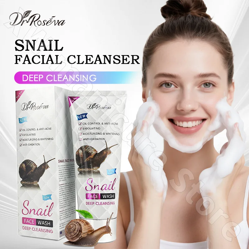 Moisturizing Oil Control Facial Cleanser Cleans Pores and Blackheads Moisturizes and Shrinks Pores Snail Facial Cleanser 100g