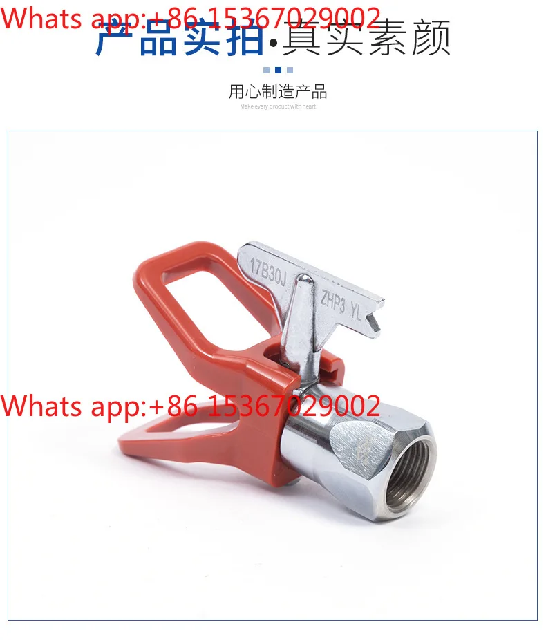 boquilla-de-maquina-de-pulverizacion-sin-aire-de-alta-presion-cabezal-de-pistola-rociadora-cojin-pulverizador-de-pintura-tipo-columna-tipo-rotativo-zhp3