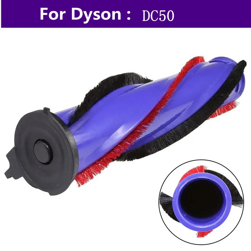 Roller Bar Brush Mian Roll Brushes For Dyson DC50 UP15 Small Ball Vacuum Cleaner Multi Floor Head Household Sweeper Cleaning Set