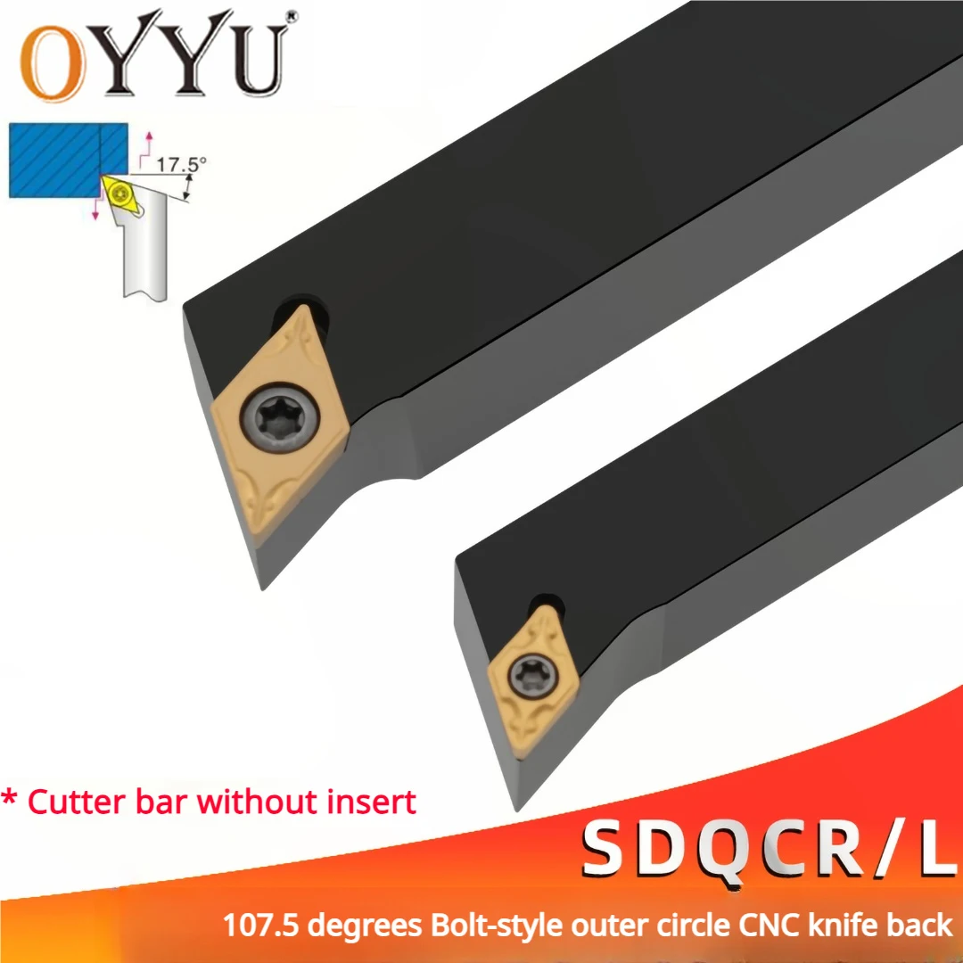 

OYYU SDQCR1010H07 SDQCR1212H07 SDQCR1616H07 SDQCR1212H11 SDQCR1616H11 SDQCR2020K11 SDQCR2525M11 Внешний держатель инструментов SDQCR CNC