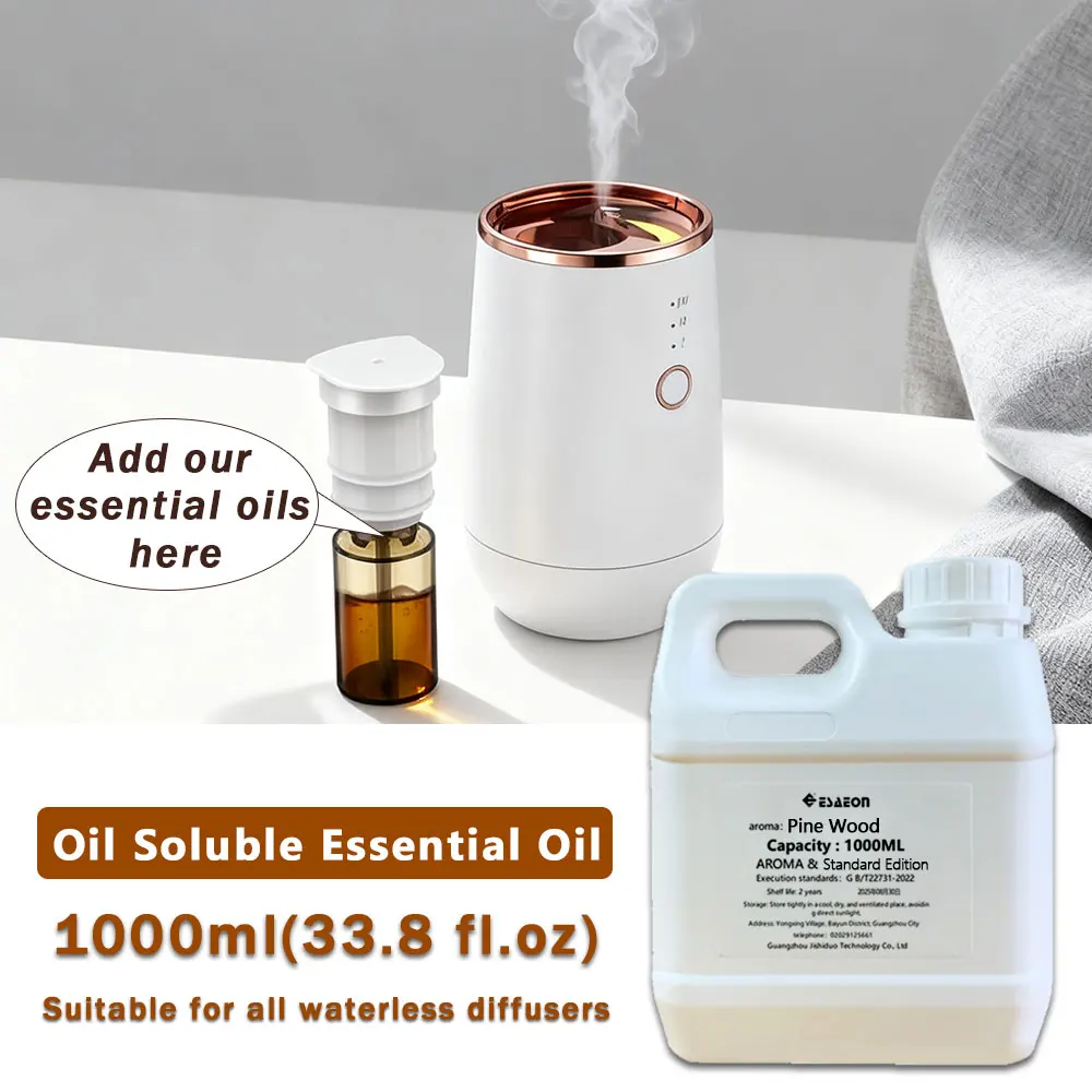 

ESAEON 1000 мл (33.8 жидких унций) Эфирные масла сосны/кемпински - для всех безводных ароматерапевтических аппаратов, масла для ароматизаторов для отелей