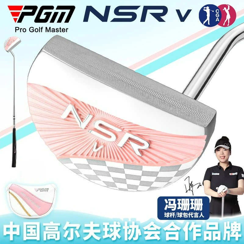 

PGM Golf Ladies Putter NSRⅤ Single Stable Low Center of Gravity Stainless Steel Clubs Golf with Sight Line TUG074