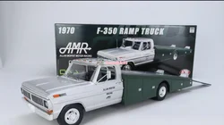 ACME 1:18 1970 F-350 Ramp Truck BRUT Allan Green Sliver towed vehicle Collectible Ornaments