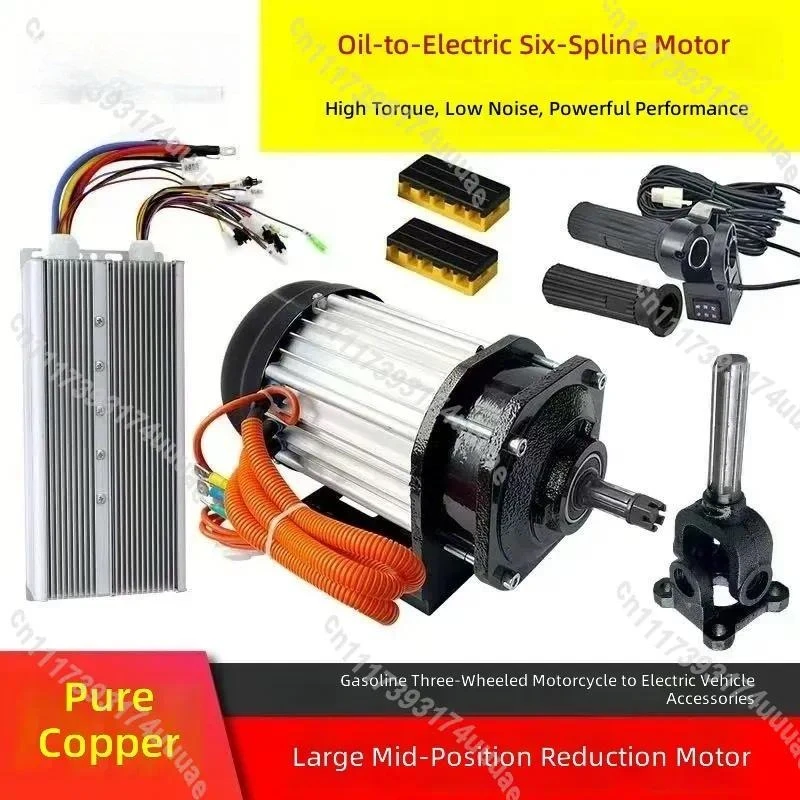 For Motorcycle Electric Conversion Kit 72V 3000W High Torque Brushless DC Motor Drive Shaft Oil to Electric 6 Spline