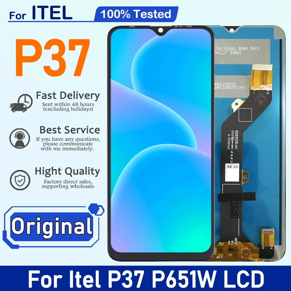 مُقيّم شامل لشاشة LCD لـ L6503 لجهاز Itel P37 وP651W: تجربة عملية ونصائح عملية
