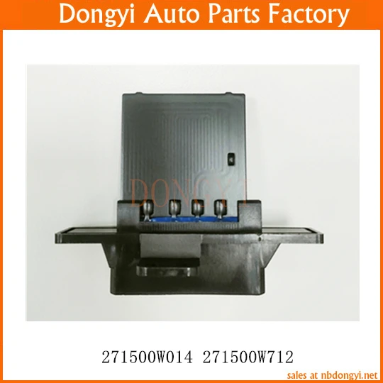 

Резистор двигателя вентилятора OE NO. 271500 W014 271500 W712 27150-0W014 27150-0W712