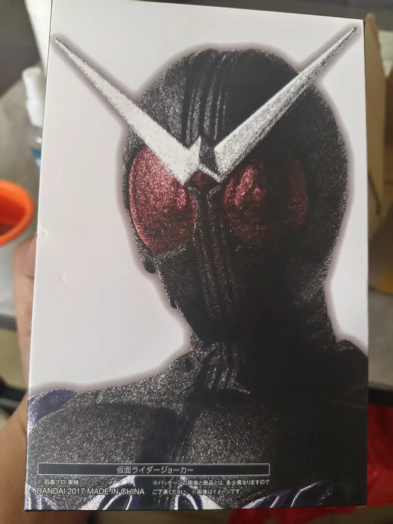 

В наличии: Фигурка KO KO Камен Райдер Дайдо (Маскированный Супермен) 3Z-02, аниме-фигурка, коллекционный подарок