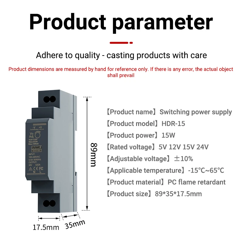 HDR-15 Series Switching Power Supply DIN Rail Type Transformer Ultrathin  Mounting DC 5V 12V 24V 36V 48V 15W