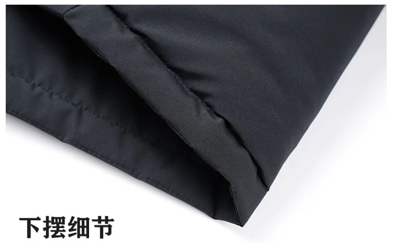 Winter Solid Color Men Parkas Coats Casual Hooded Thicken Warm Cotton Jackets Outdoor Windproof Male Clothes Fashion New Style