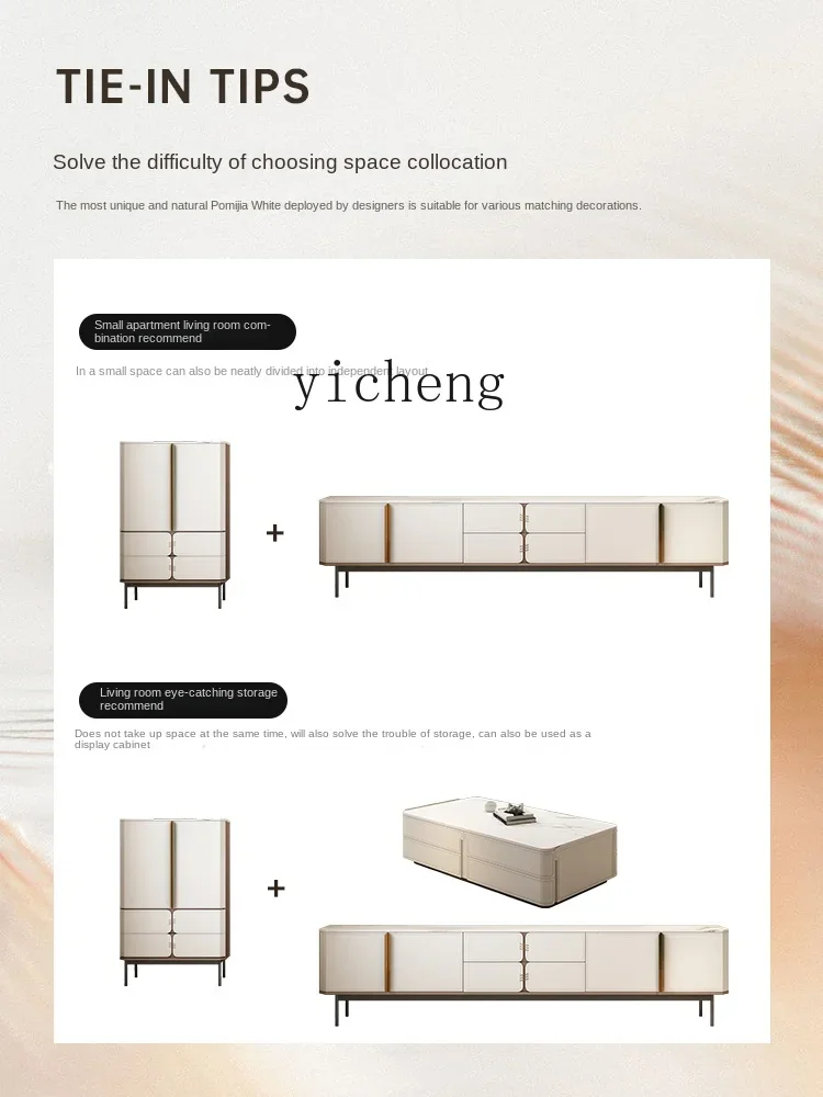 GZ6.16 Saddle Leather Stone Plate TV Stand Coffee Table Combination Modern Minimalist Living Room Floor Cabinet