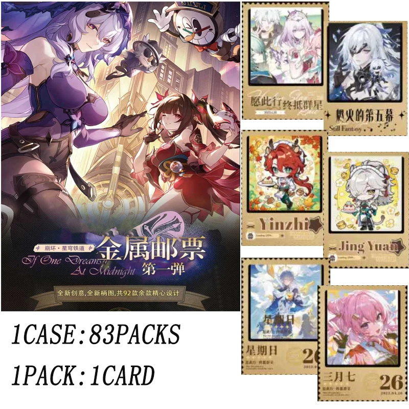 

Оптовая продажа Honkai Star Rail, металлические штампы серии 1, коллекционные значки с аниме-играми, ограниченная серия, подарки для фанатов