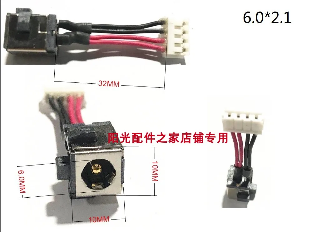 

Для ASUS, источник питания ноутбука, интерфейс, разъем 6,0*2,1 порт зарядки постоянного тока, кабельное гнездовое сиденье