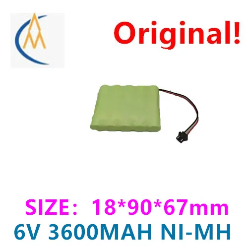 buy more will cheap Rechargeable battery NI-MH 18670 3600mAh 6V suitable for hanging scales OCS instrument display