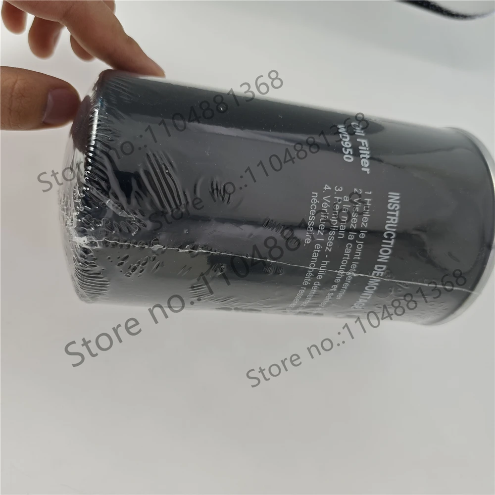 

13020201 фильтр 1 шт. для этого