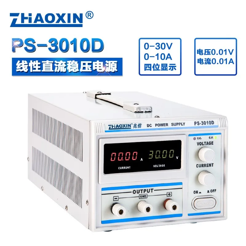 PS-3010D Linear DC Regulated Power Supply with Adjustable 30V 10A Four Digit Display and High Accuracy