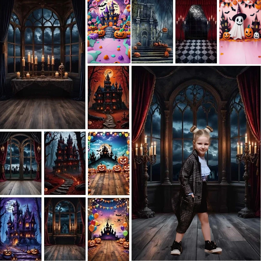 

MOON.QG 2025 Halloween Night Decoration Photography Background Castle Pumpkin Skull Curtain Backdrop Photozone Party Supplies