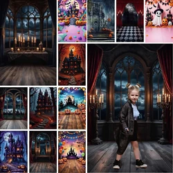MOON.QG 2025 Halloween Night Decoration Photography Background Castle Pumpkin Skull Curtain Backdrop Photozone Party Supplies