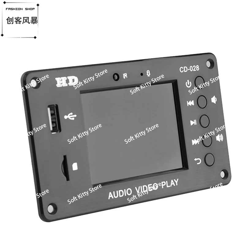 

CD-028 MP5 Bluetooth Calling 5.0 Decoding Board HD Car Lossless Full Format 2.8-Inch TFT Screen FM Audio Module