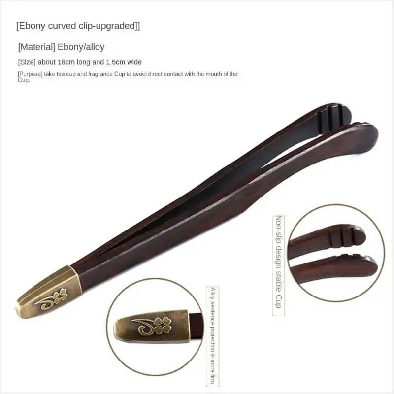 Tea Clip Versatile Fall-proof Wooden Single Or Multiple Tongs Tea Tweezers Non-slip Sawtooth Convenient Ebony Alloy Tweezer