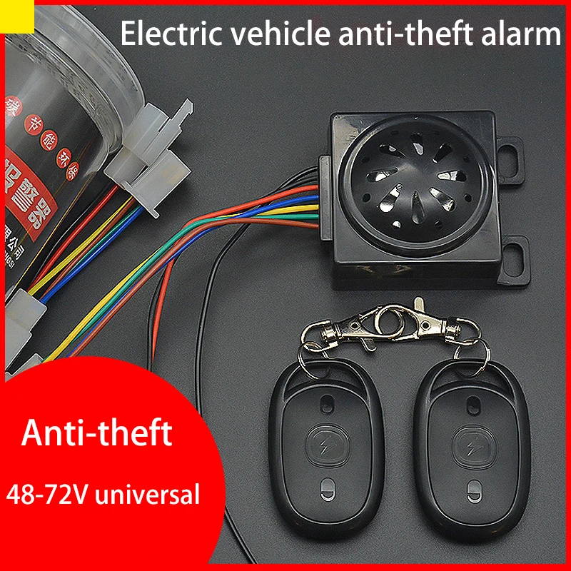 

Electric Vehicle Anti-Theft Alarm One-Button Start Tricycle Remote Control Lock for 48/60/72V Electric Motorcycle