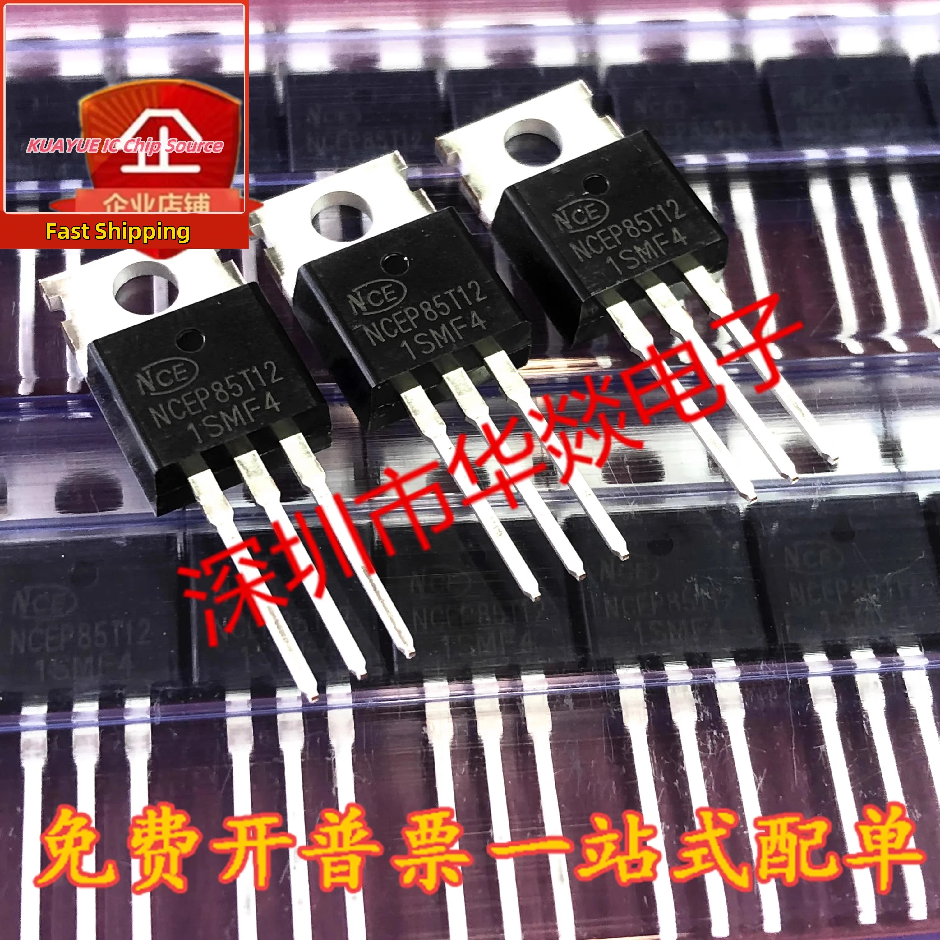 10PCS-30PCS   NCEP85T12  TO-220  85V 120A  Fast Shipping Quality Guarantee