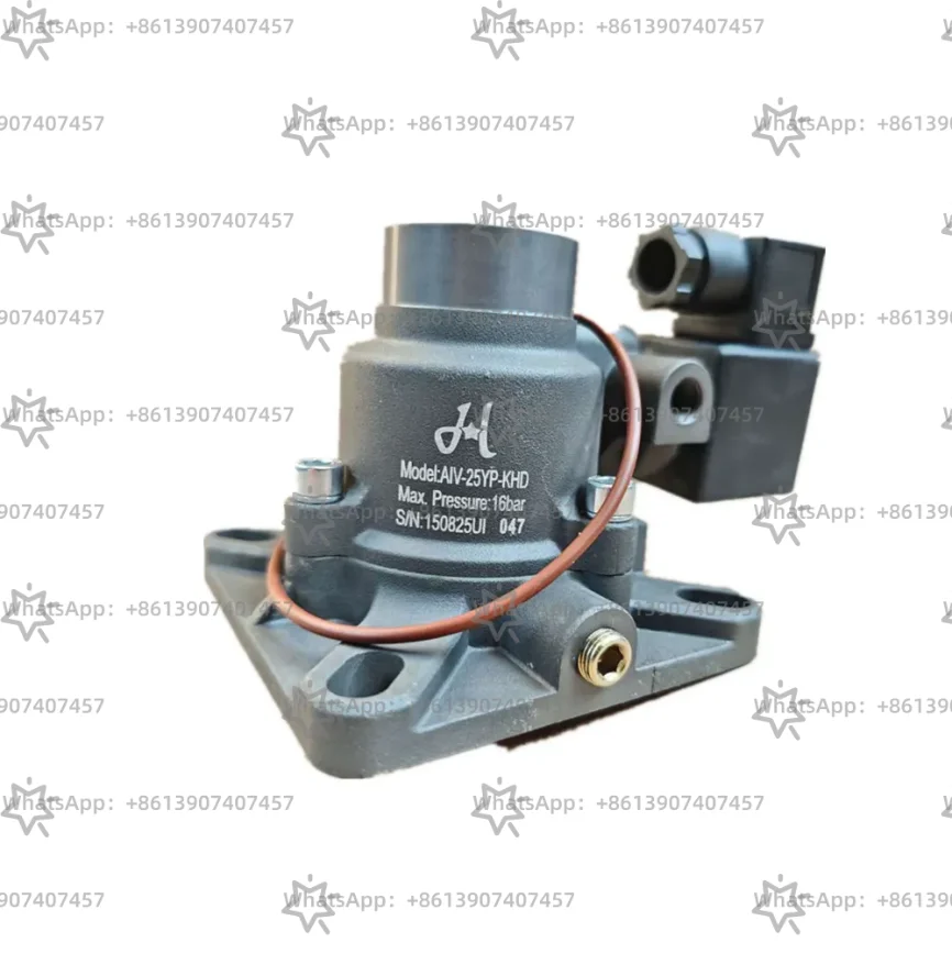 Intake Valve AIV-25…