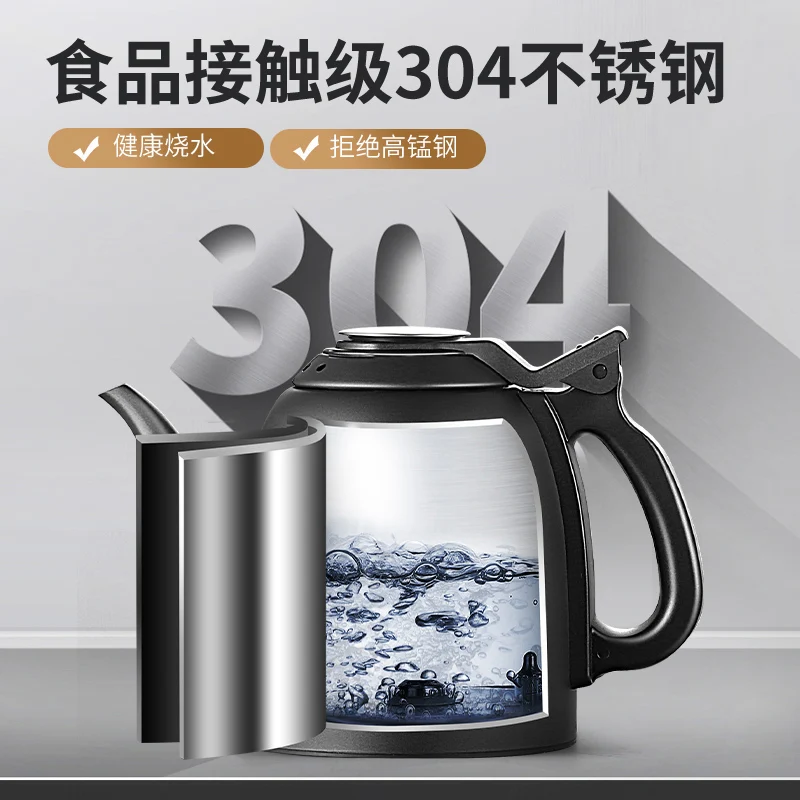 Fully automatic bottom double water electric kettle