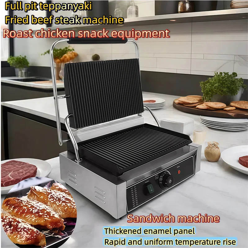 

Non-Stick Toast Snack Equipment Griddle Full Pit Flat Hot Press Machine for Fried Steak and Crispy Bread Double Sided Heating