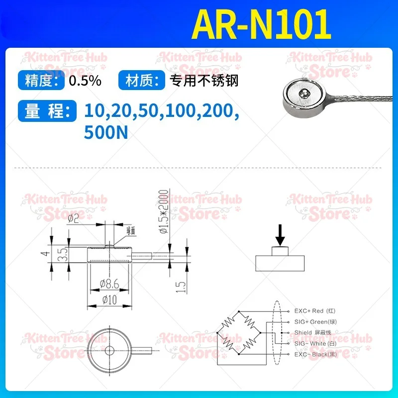 Miniature Weighing Pressure Sensor with High Accuracy Miniature Digital Display Pressure Sensor Transmitter