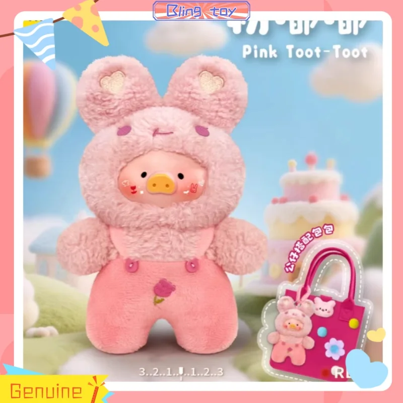 

New Genuine Stock Rainbow Pig First Generation 400% Series Blind Box Figurine Pendant Bag Cute Trendy Toy Girl Gift Ornament
