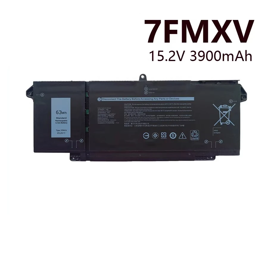 

For dell latitude14 7320 7420 7520 5320 9jm71 7fmxv laptop battery