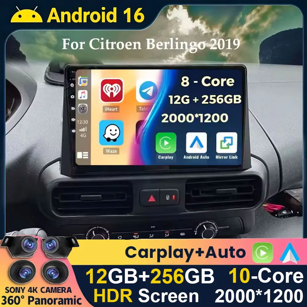 Android 16 Carplay Car Radio Stereo Multimedia Video Player For Citroen Berlingo 2019 Peugeot Partner Rifter 2020 For Opel Combo