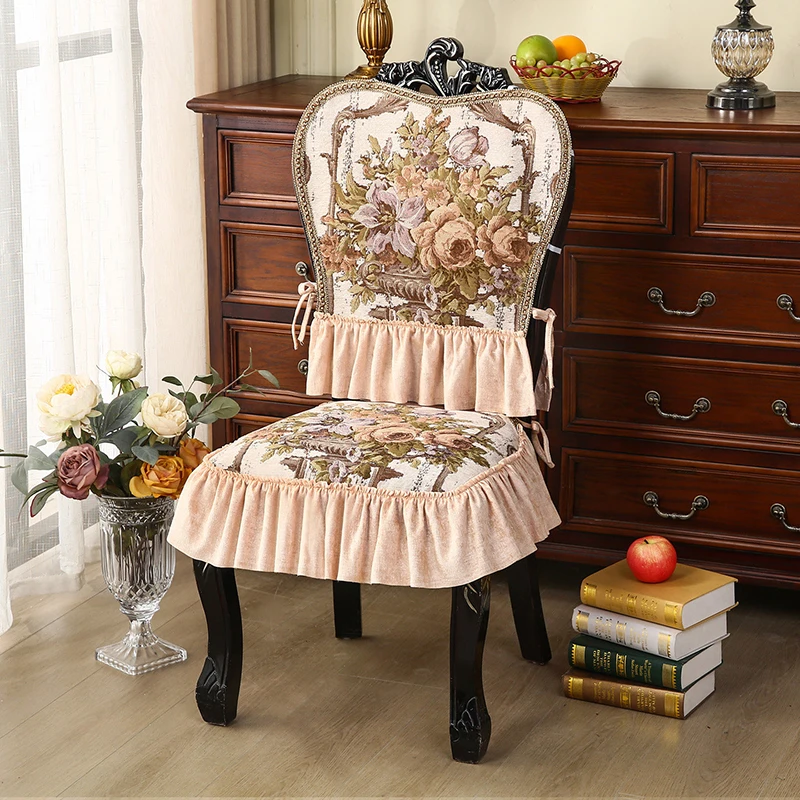 Vintage Dining Chair Cover Chair Seat Cushion American Luxurious Home Seat Cover European-style Jacquard Embroidery Chair Cover