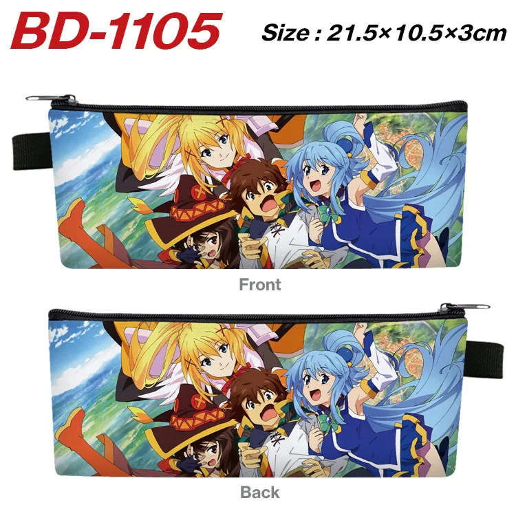 21*14*7.5CM Kawaii Satou Kazuma Megumin Darkness Pencil Bags Single Zipper Cases Large Capacity School Supplies Students Usage