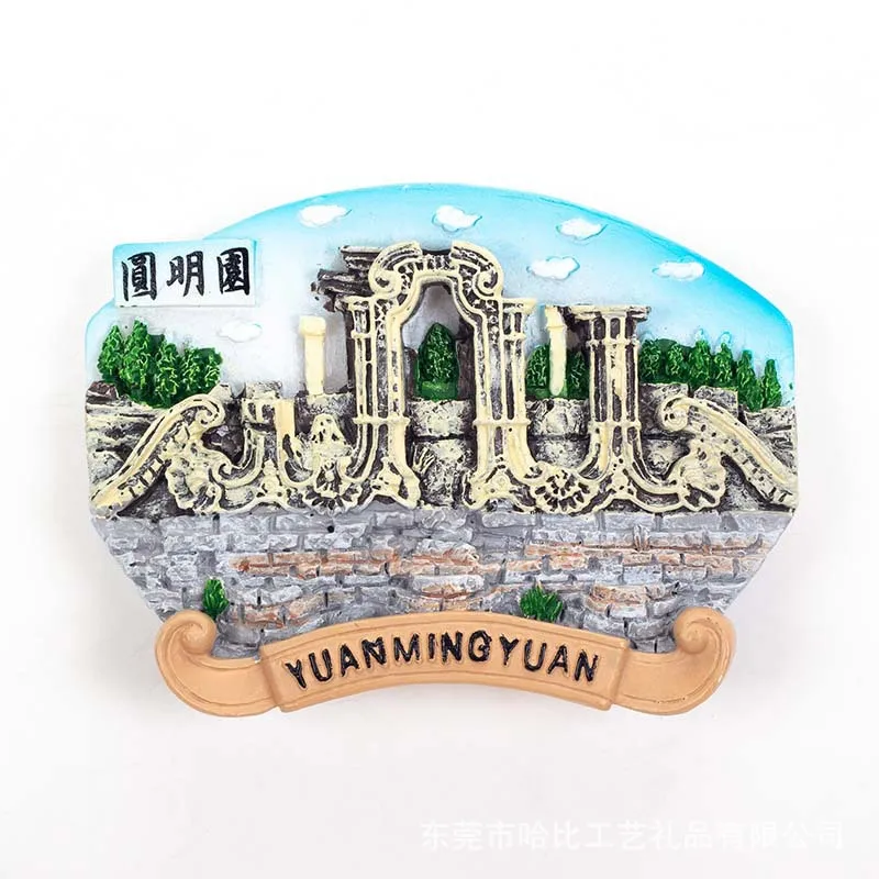 Magnetic Fridge Magnets China Peking Temple HuTong Summer Palace Landmark Sticker Pattern Resin Travel Souvenir