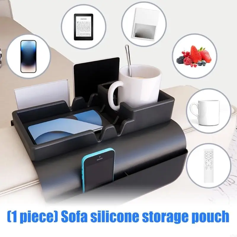 

Простая многофункциональная сумка из эластомера для подлокотников дивана и лотков для хранения напитков, нескользящая, 87HA