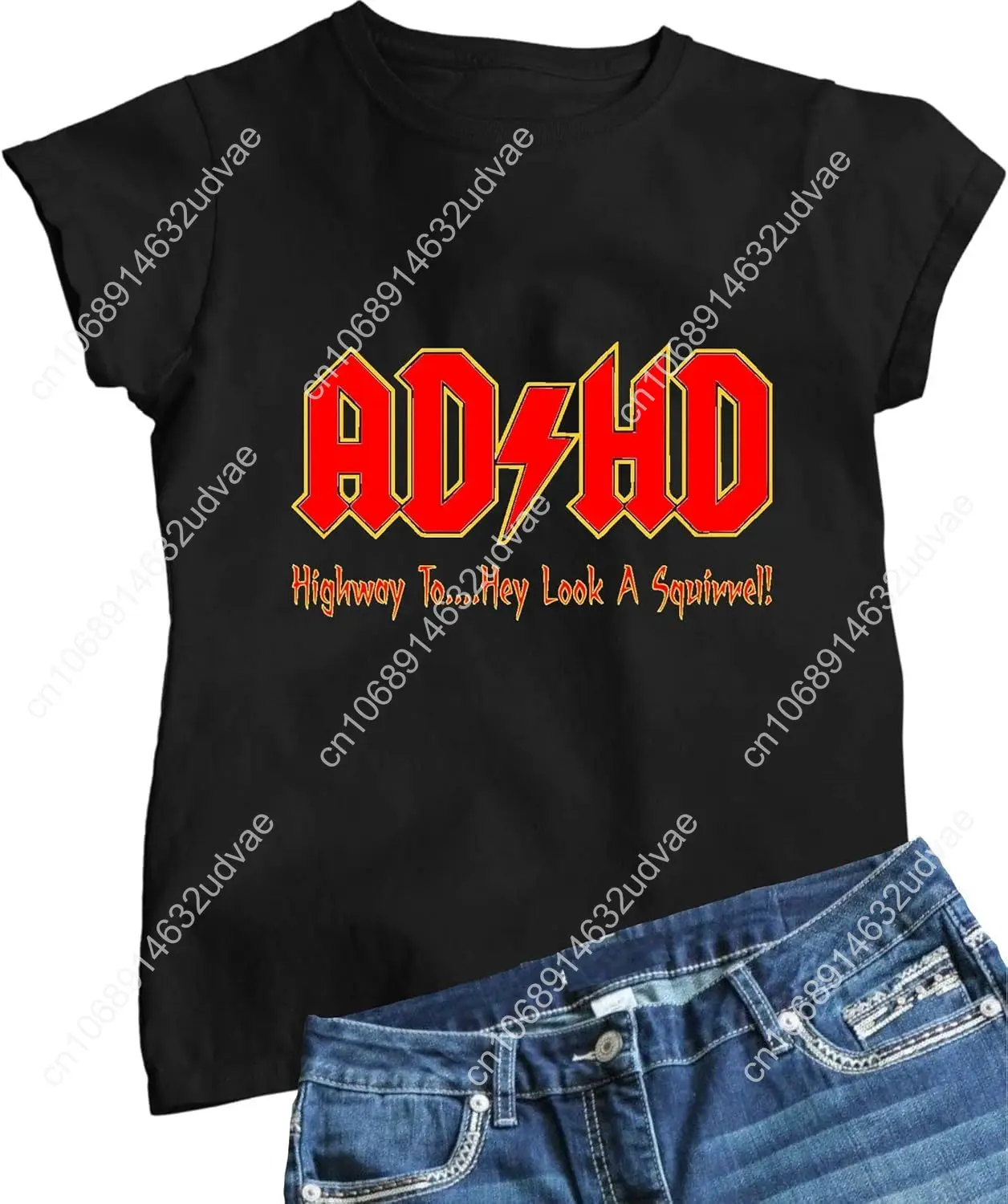 

Go All Out Womens ADHD Highway to Hey Look A Squirrel Funny Music T-Shirt