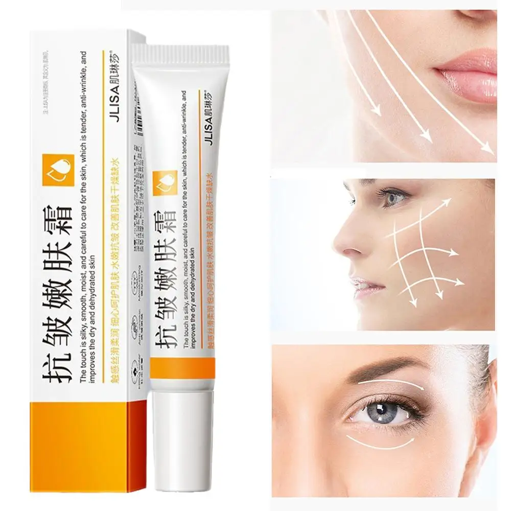 Face Anti-wrinkle Rejuvenation Cream Lack Of Water Day Repair Dull Skin Cream Anti-wrinkle Cream Moisturizing Cream 20g