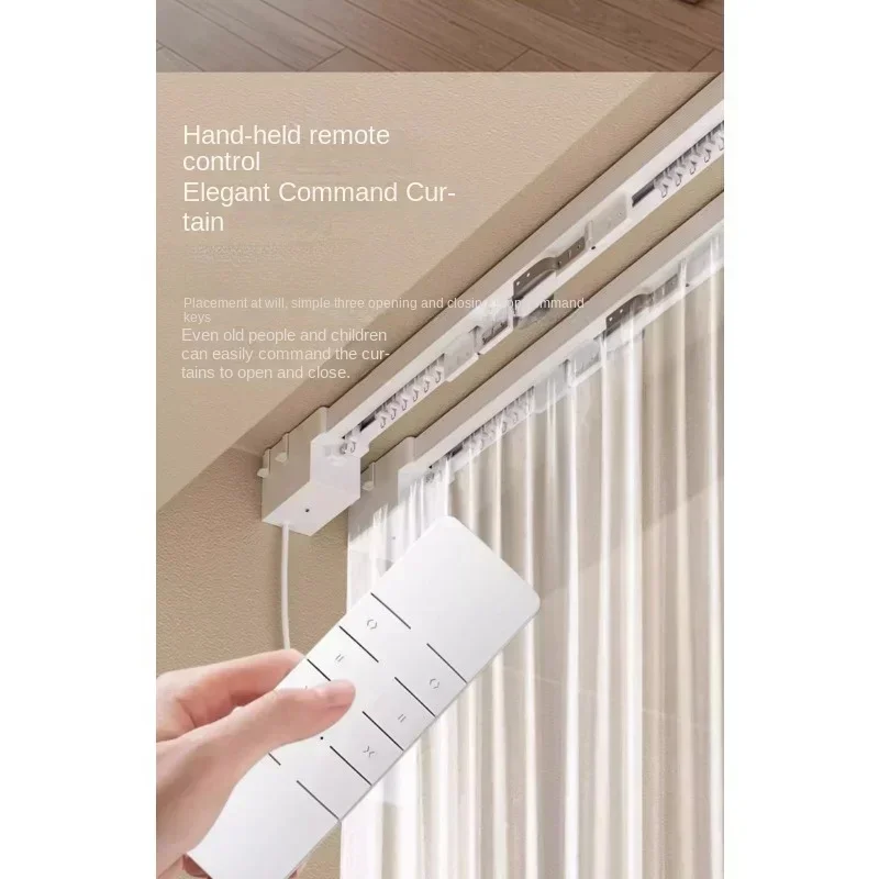 

Electric Curtain Track Automatic Control IntelligentHot Sales