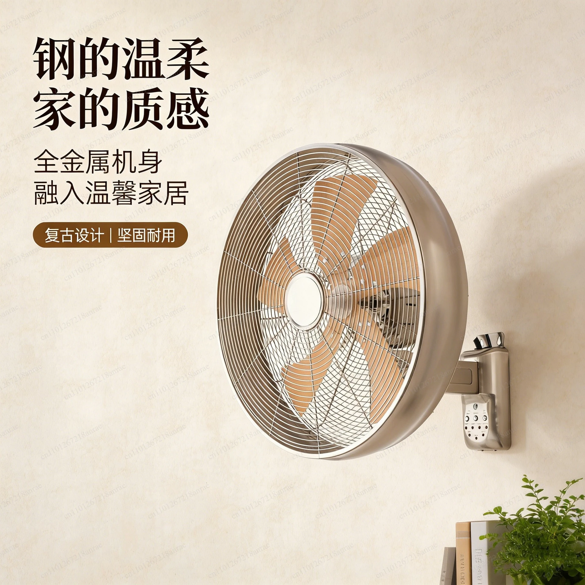18 Inch Retro Metal Wall Fan Remote Control Silent Strong Wind Commercial Household Fan