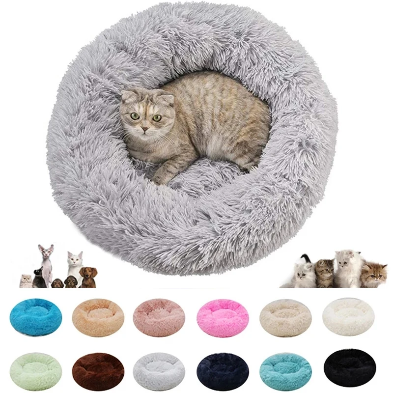 Super Soft Pet Cat Bed Plush Full Size Washable Calm Bed Donut Bed Comfortable Sleeping Artifact Suitable For All Kinds Of Cat