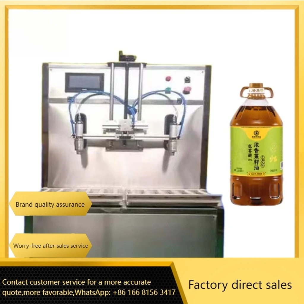 2-Nozzle Desktop 5 Gallon Jerry Can Filling Machine Digital Control Semi-Auto Detergent Weighing Equipment
