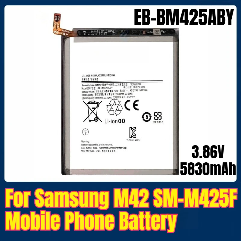 

EB-BM425ABY 3.86V 5830mAh Mobile Phone Battery for Samsung M42 SM-M425F
