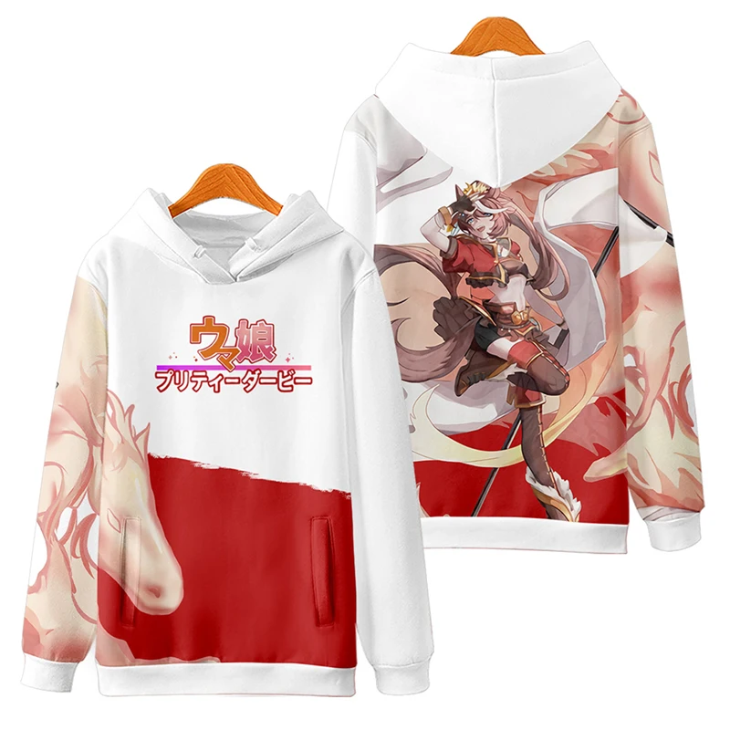 Anime UmaMusume Pretty Derby Oguri Cap Cosplay Hoodie Women Men Harajuku Sweatshirt Streetwear Hip Hop Zipper Hooded Jacket