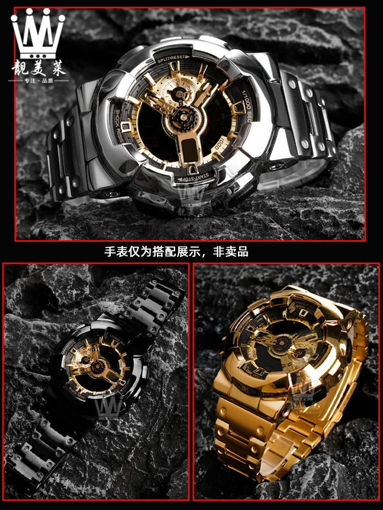 

For Casio G-SHOCK GA-110/100/120/140 Black Knight Metal Watch case Golden black Stainless steel Watch strap Waterproof Watchband