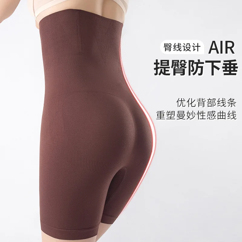 High waisted flat angle belly tightening pants, waist tightening, arm lifting, buttocks lifting, postpartum beauty and body shap