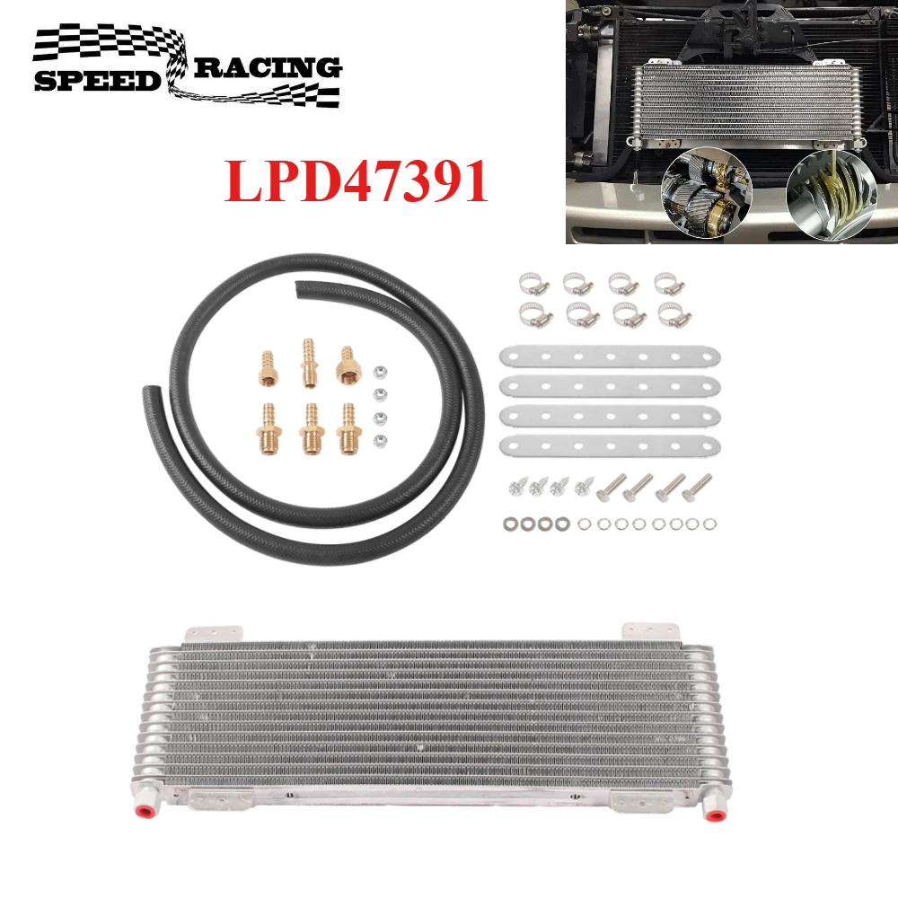 

Transmission Oil Cooler & Line SET For Tru Cool LPD47391 GVW Max 40,000 40K for Car, Van, Light Truck, R.V.