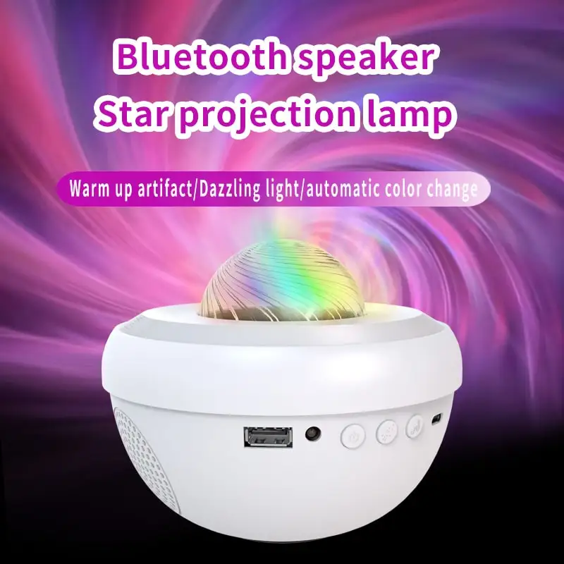 Cross-border New Vortex Aurora Sky projection atmosphere lamp night light bedroom full of stars Bluetooth music small bowl lamp