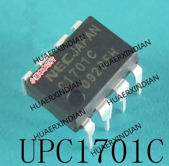 New Original UPC1701C C1701C DIP8 In Stock
